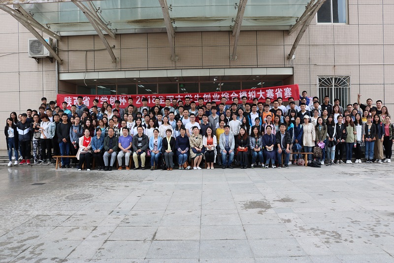 116x87
