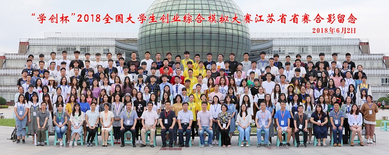 116x87