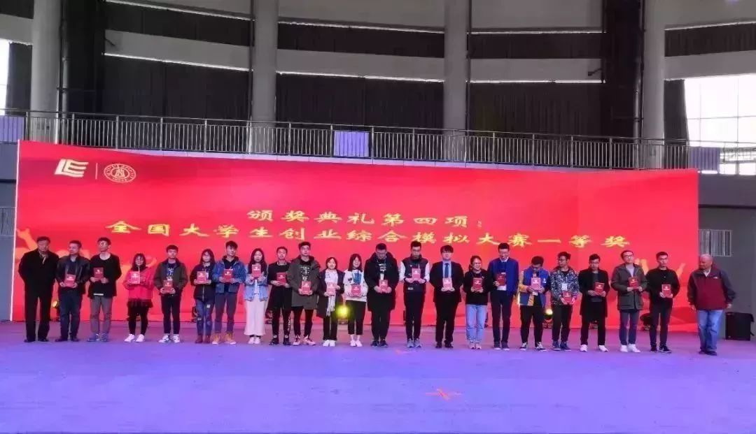 116x87