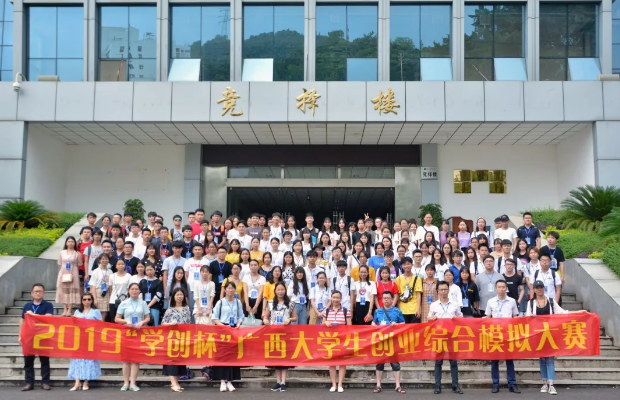 116x87
