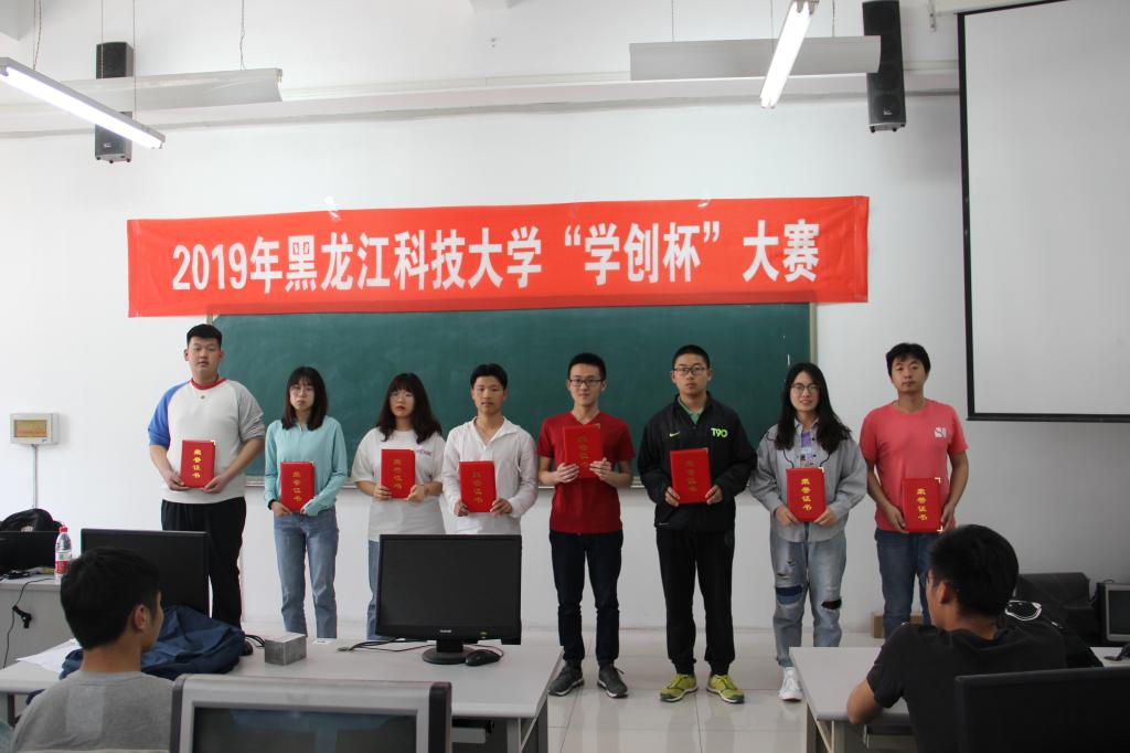 116x87