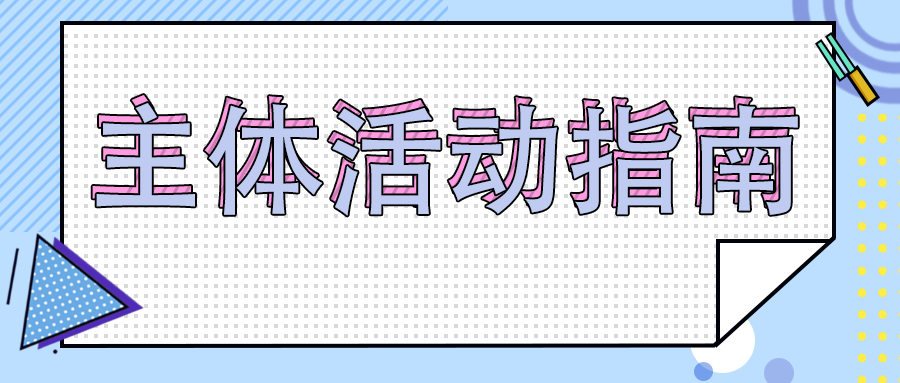 116x87