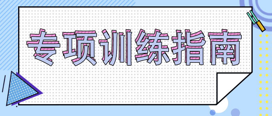116x87