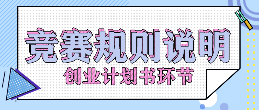 116x87