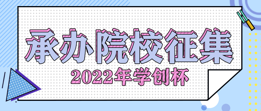 116x87