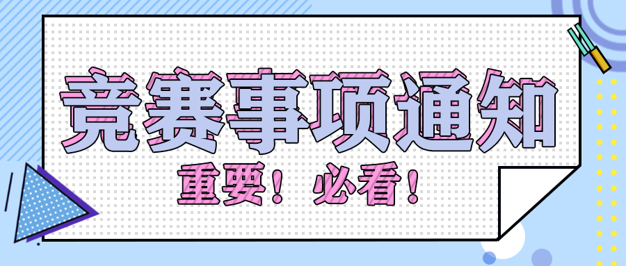 116x87