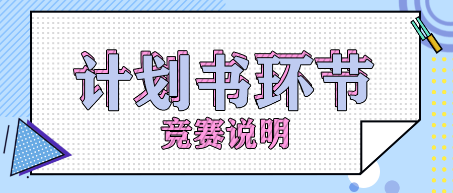 116x87