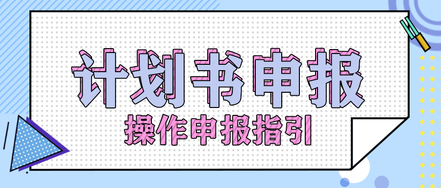 116x87