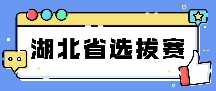 116x87