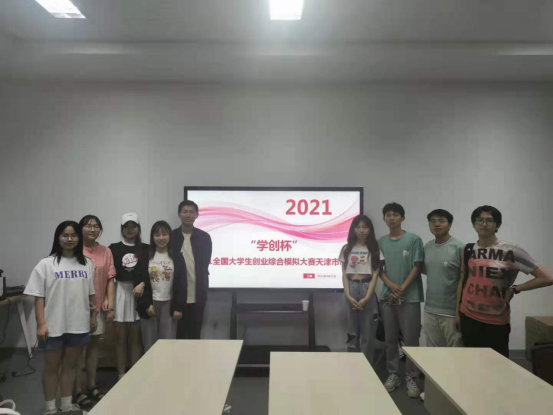 116x87