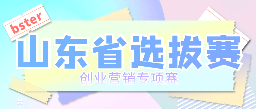116x87