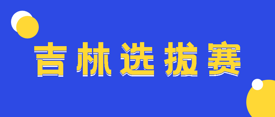 116x87